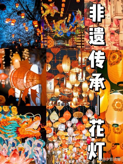 看似普通的灯笼节活动包含普特安人的独特灯笼节习俗，中央平原文化的遗产，融入了数千年的普特斯人的生产和生活中，并反映了反日本战争的英勇精神400年前(图1)