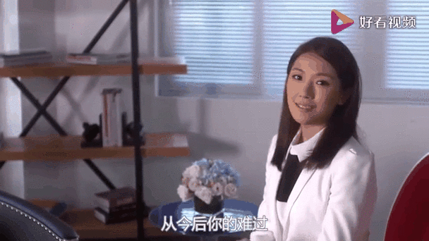全国招聘伴游女孩月入十万--10部最好看的都市爱情剧，《何以笙箫默》《下一站是幸福》上榜(图1)