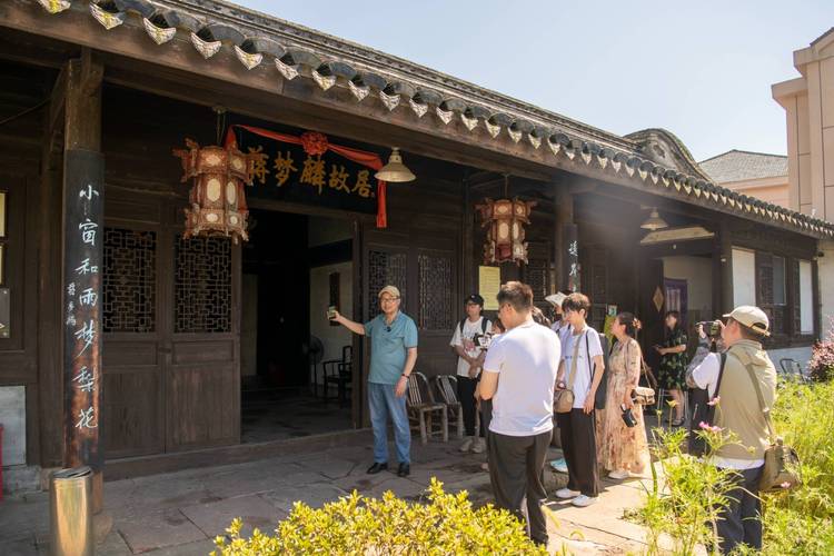 参观中国近现代十大艺术家故居，感受故乡艺术氛围，体验名人生活(图1)