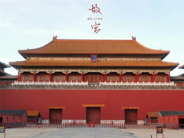 北京私人导游：北京旅游景点推荐(图1)