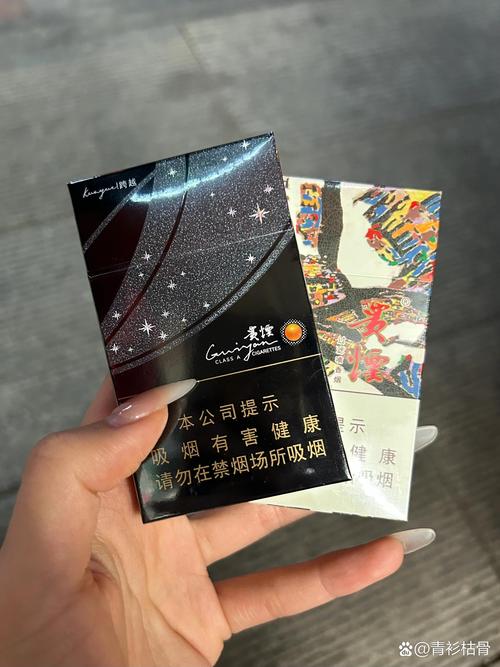 带爆珠便利装配的增香过滤软质雪茄烟嘴技术解析(图1)