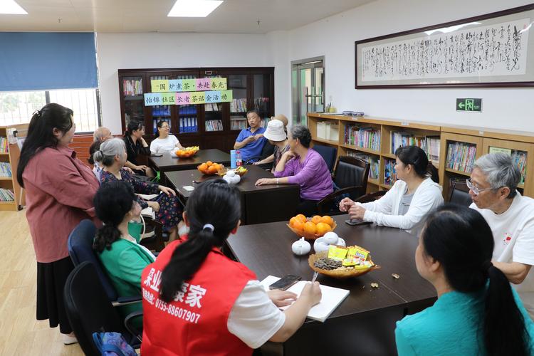 活动回顾| 《白城与客户茶话会（第二期）》圆满结束！(图1)