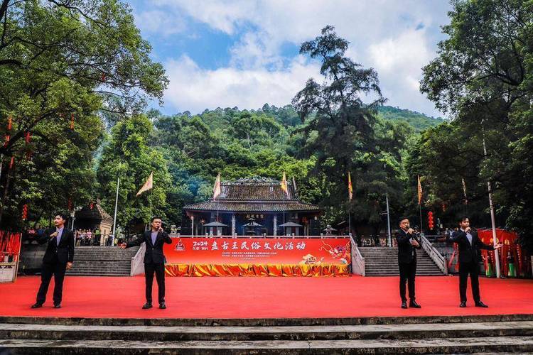 2024年盘古王民俗文化活动将在花都狮岭举办，展现广府风情和非物质文化遗产魅力(图1)