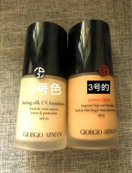 阿玛尼粉底液使用体验：油皮福音，持久不脱妆，色号选择与质地详解(图1)