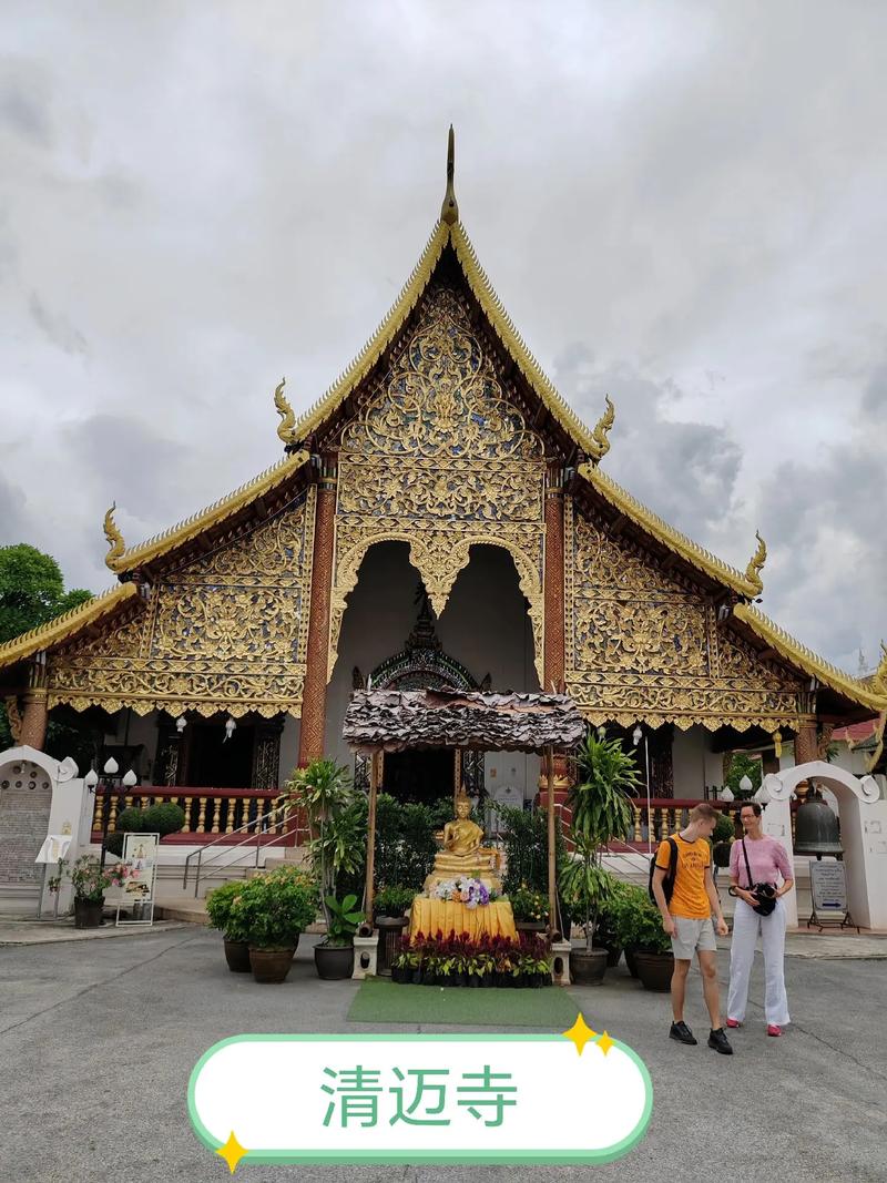 清迈郊区旅游景点（泰国清迈附近的旅游景点）(图1)