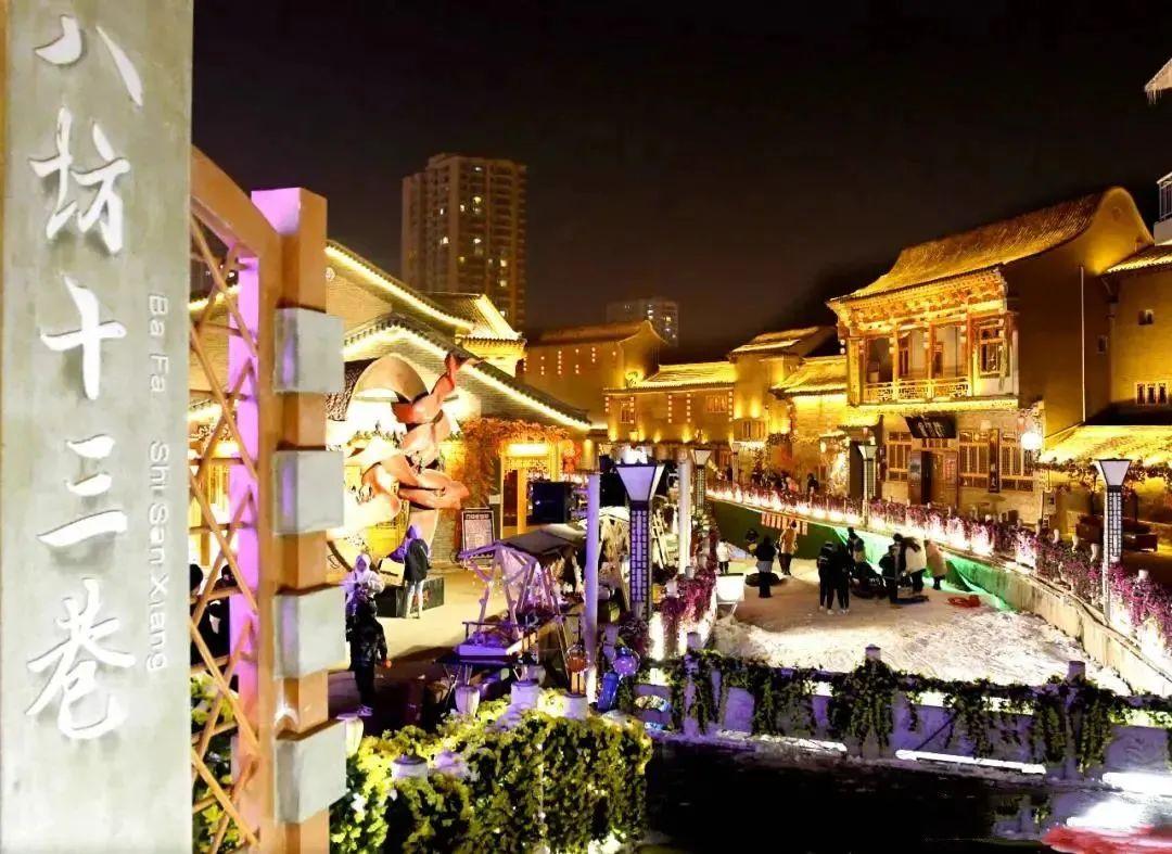 临夏旅游攻略 八坊十三巷游玩全攻略(图1)