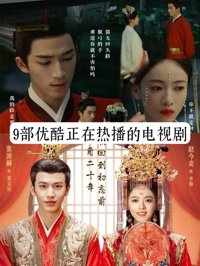 私人招聘伴游纯出女孩--电视剧排行榜2014前十名：2014不可错过的10部电视剧(图1)