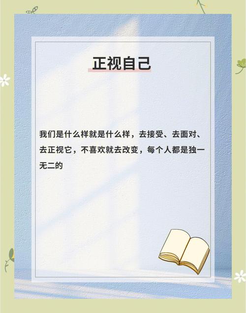 如何在激烈的竞争中脱颖而出：肖华秀的个人品牌打造之旅(图1)