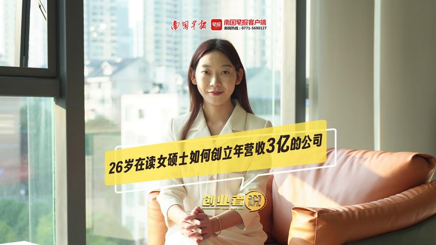 林正刚 职场心态 外圈伴游女孩招聘 --这本2019年日历，带来一整年的精彩(图1)