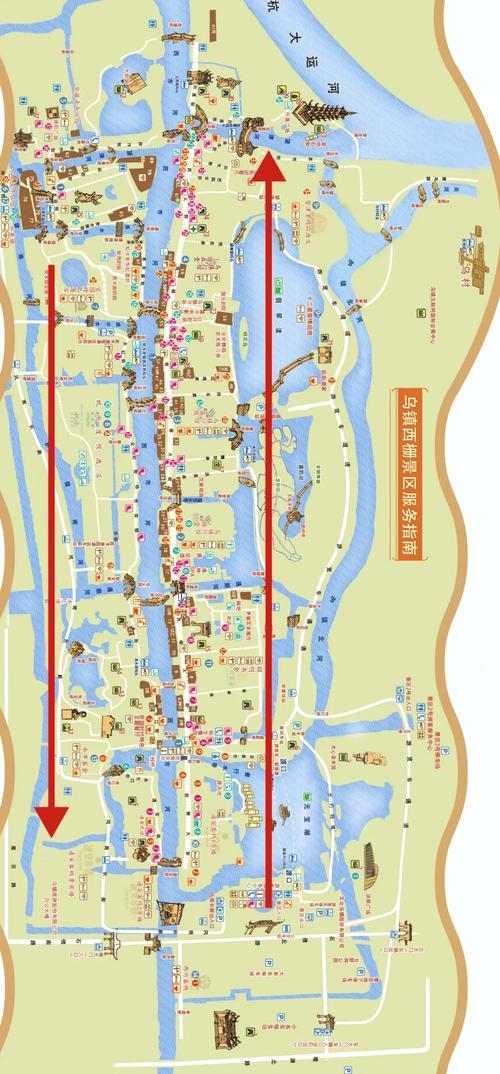 wuzhen。路线安排合理吗？三克油(图1)