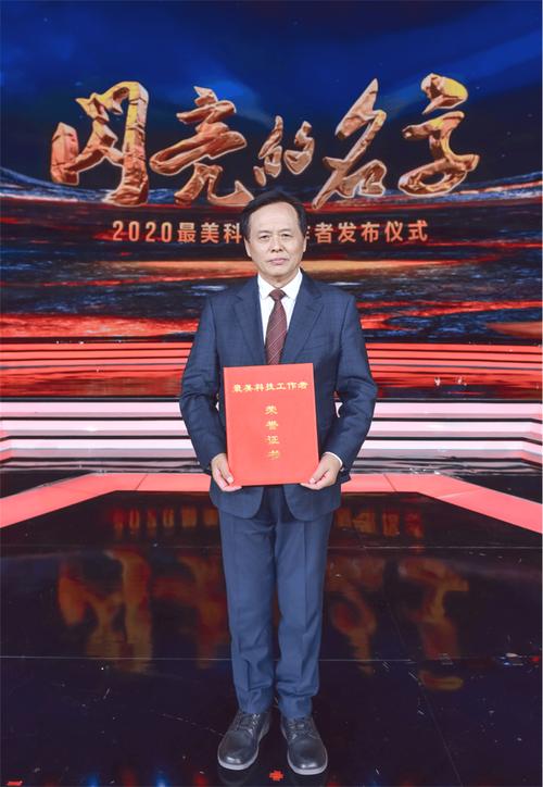 拥有卓越领导才能的资深人力资源专家：敬小林(图1)