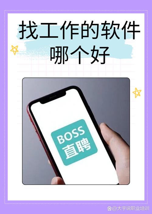 在竞争激烈的就业市场中脱颖而出：资深人力资源专家乐灵芝的履历解剖(图1)