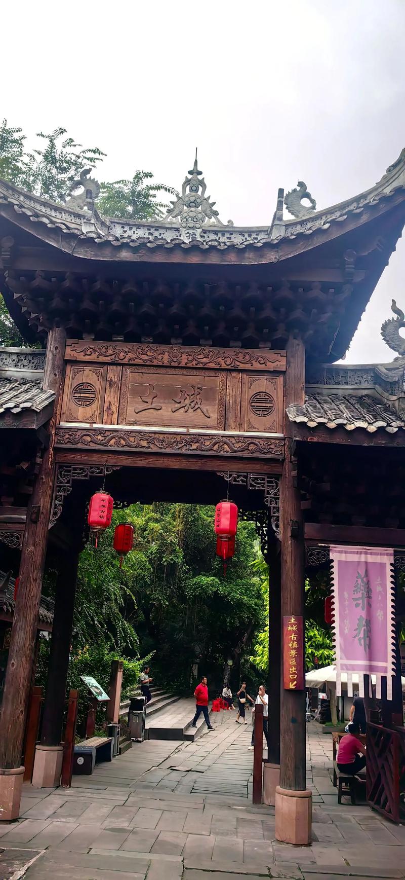 古镇十大旅游景点、遵义十大旅游景点(图1)
