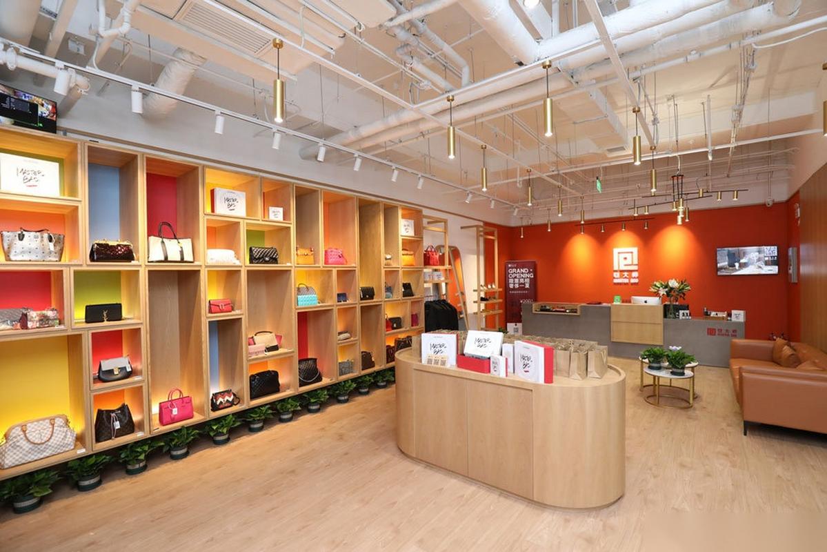 包大师获3000万元A轮融资，奢侈品养护服务平台加速扩展(图1)