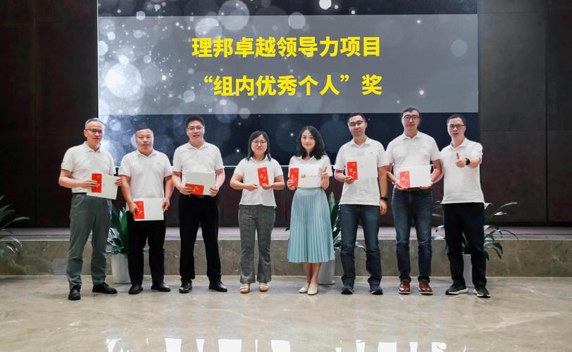 高晓侠：精于人力资源管理，助力企业卓越运营(图1)