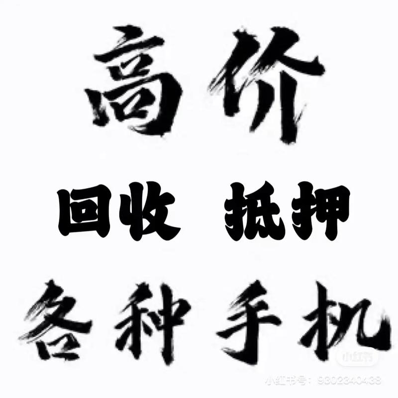 年轻人热衷二手生活：从省钱到极简，二手交易平台成新宠(图1)