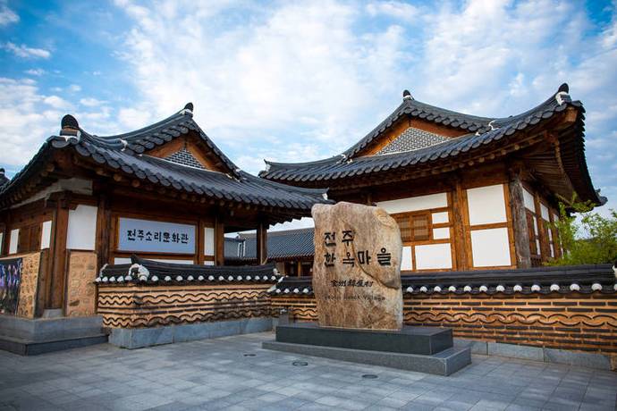 韩国首尔旅游景点(图1)
