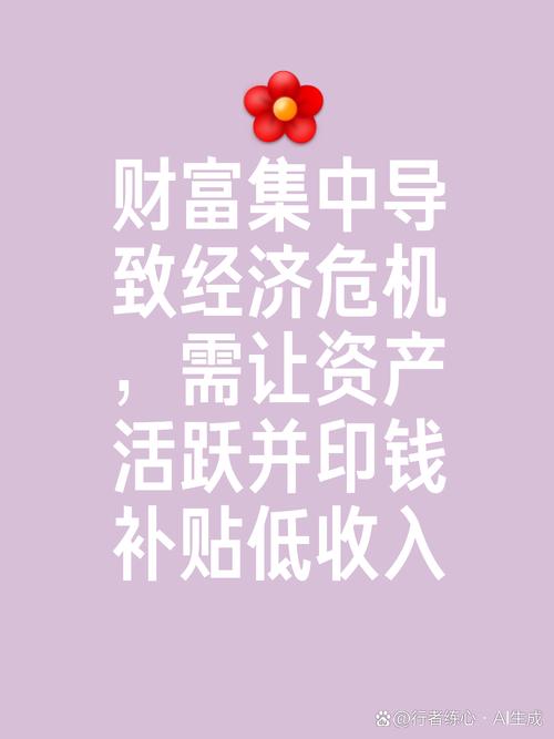 米厂出纳，把握机遇，铸就财务尖兵(图1)