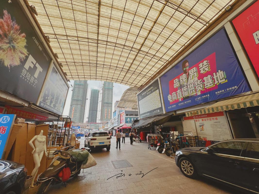 中国·普宁国际服装城：全力打造广东“服装王国”(图1)