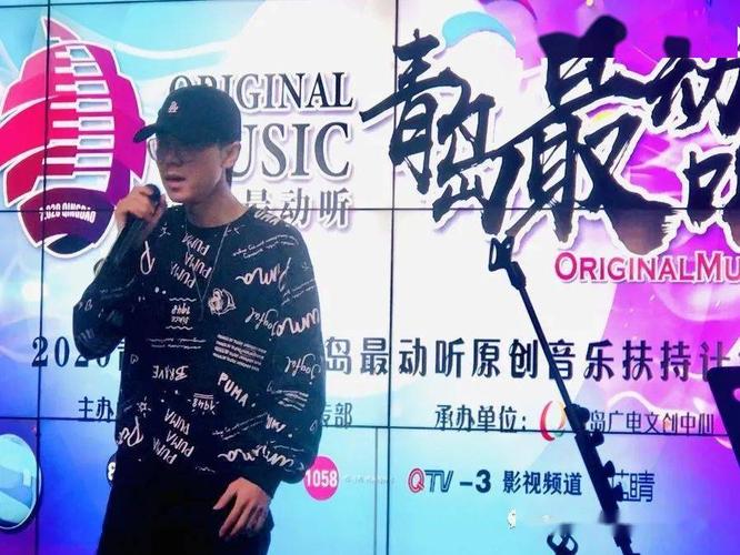 小旭音乐《新爵前传》原创配乐奖(图1)