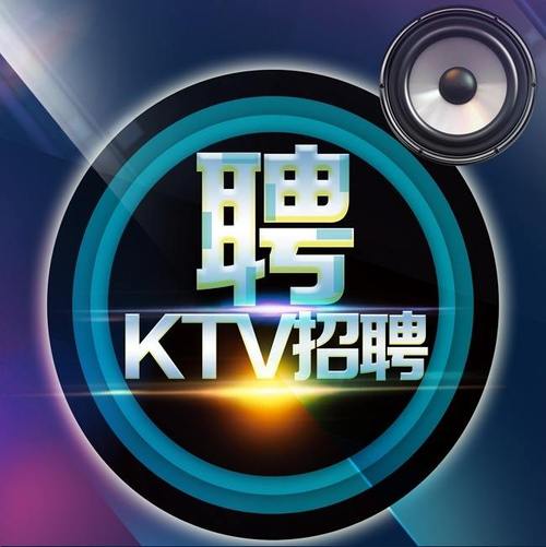 高端伴游招聘一天20万-成都大圈中圈小圈招聘合肥大圈招聘『收颜值小仙女酱油妹勿扰』抓住今天机遇(图1)
