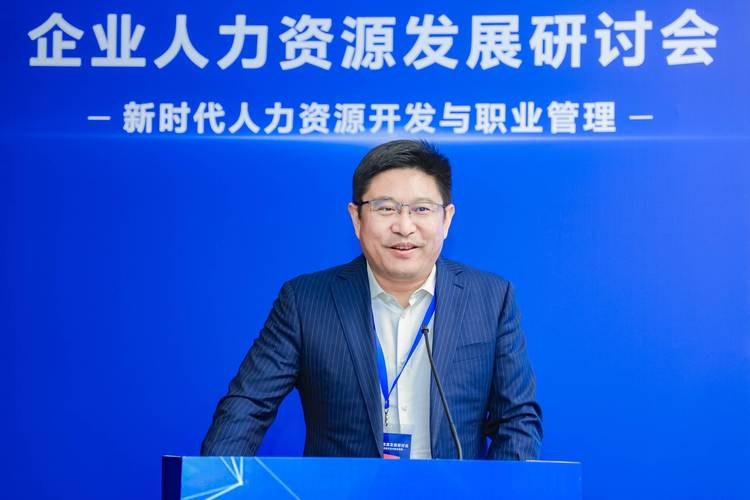 企业人力资源管理领军者：阿克苏姜涛(图1)
