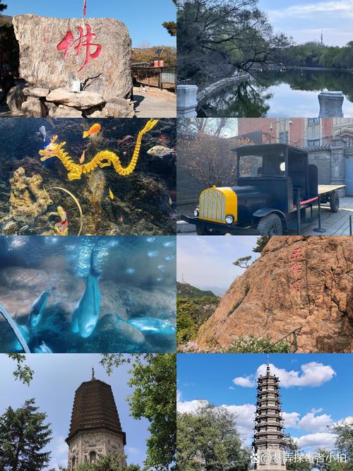 【注意】明天辽宁30个景点全部免费！让我们快速旅行吧！(图1)
