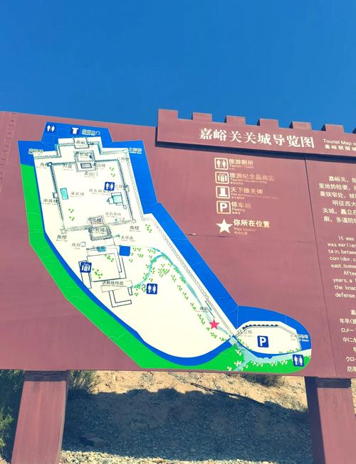 嘉峪关在哪里？旅游指南，多少钱？主要景点有哪些？(图1)