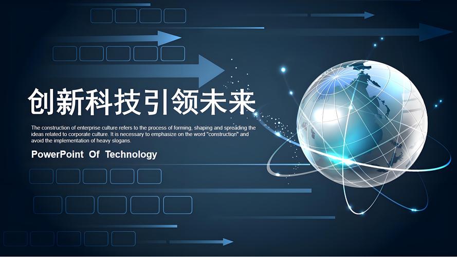 腾光耀：数据驱动型人才，引领技术创新的领军者(图1)