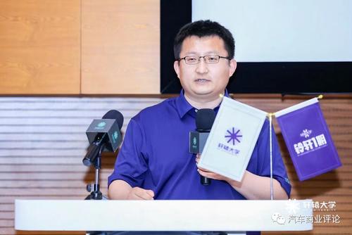 资深广播人崔凯履历：山东电台砥柱，传播领航者(图1)