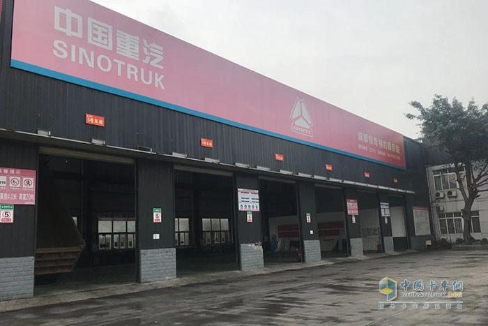 大客户“特种部队” 中国重汽销售部春节走访传递价值 | 中国卡车网(图1)
