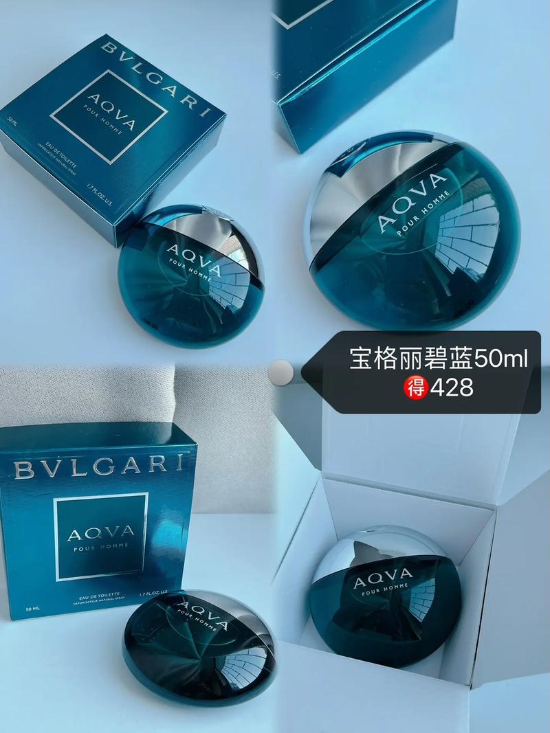 探索Bvlgari宝格丽Diva香水：意大利奢华品牌的护肤与美容秘密(图1)