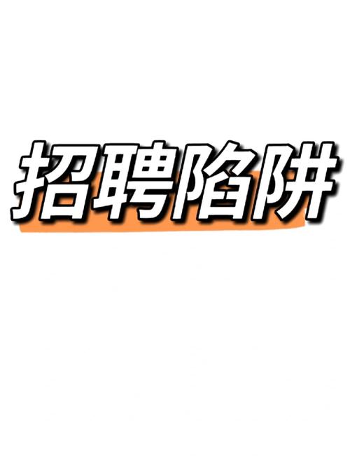 伴游大圈女孩招聘 --毕业生初入职场要多学多问(图1)