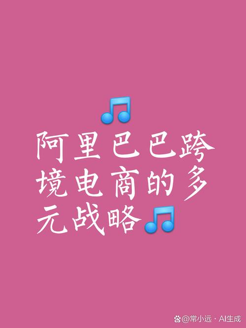 回顾8848：一个曾经比阿里巴巴更强大的电商！(图1)