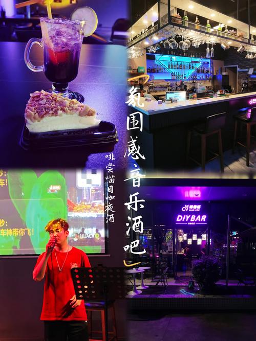 “电子音乐博主和酒吧OG们在那里找寻创作灵感？”(图1)