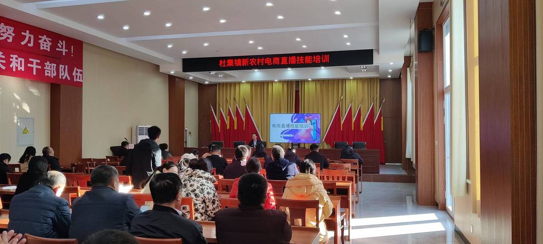 2019年山西省休闲农业协会举办“山西乡村旅游品质共享平台”培训(图1)