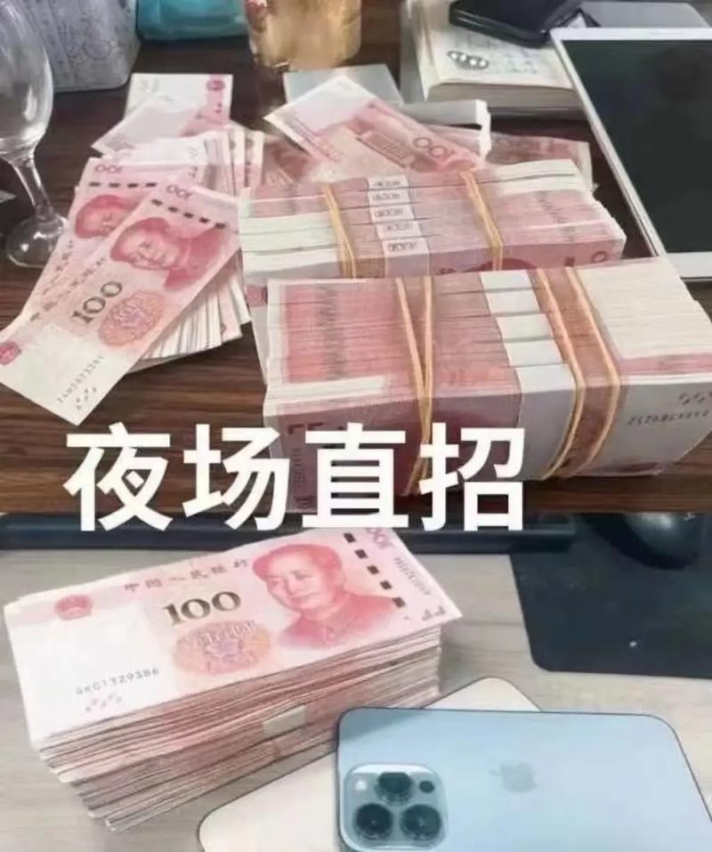 公寓招聘直出女-深圳酒店日结2000一单一结西安伴游模特私人『收颜值小仙女酱油妹勿扰』抓住今天机遇(图1)