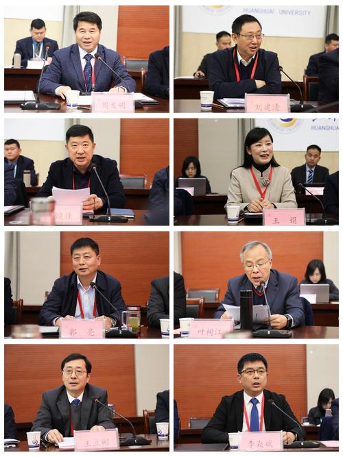 山东沂水: 黄淮的职业履历与人力资源展望(图1)