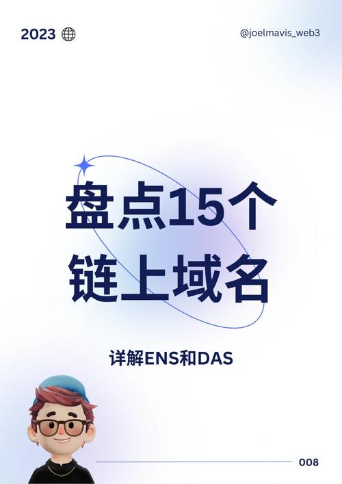 阿里巴巴域名大军：五个经典域名创造财富(图1)