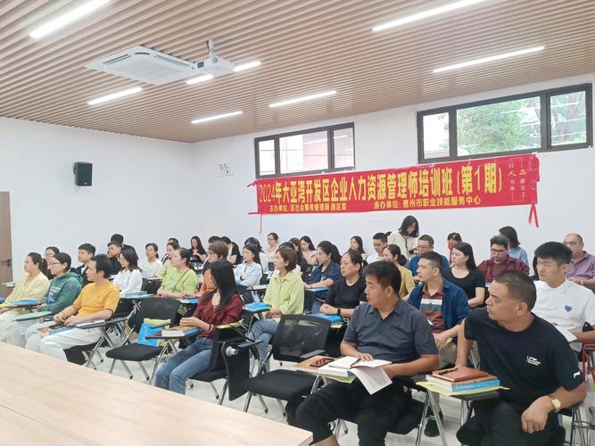资深人力资源专家崔保民：助您迈向人才管理新高度(图1)