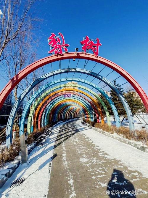吉林四平市旅游景点 在这里赏秋，一定不能错过“玉米自由”！(图1)