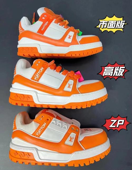 尚品奥莱网 如何识别Stuart Weitzman女鞋真假？详细指南与正品鉴别技巧(图1)