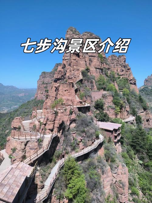 Handan的免费旅游景点排名(图1)
