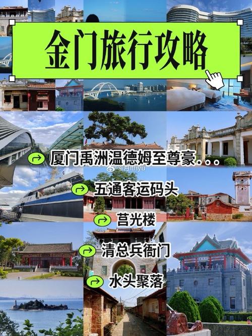 旅游生活网(图1)