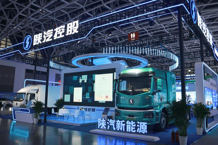 聚焦数字化转型，打造集中采购新业态——陕西建设集中采购亮相2021第三届建筑供应链大会(图1)