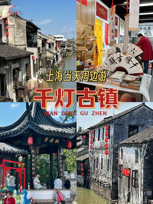 Zhen'an旅游景点的完整收藏（Shaanxi Zhen'an旅游景点的完整收藏）(图1)