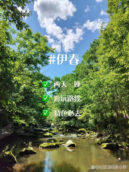 春季的三月开始，数百个旅行社将带您前往Songzi(图1)