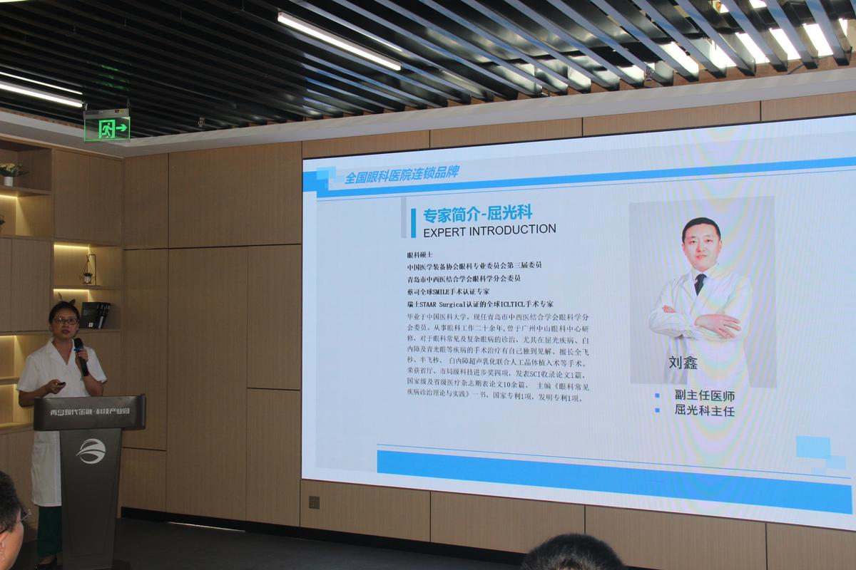 资深人力资源专家：周栋梁的卓越简历(图1)