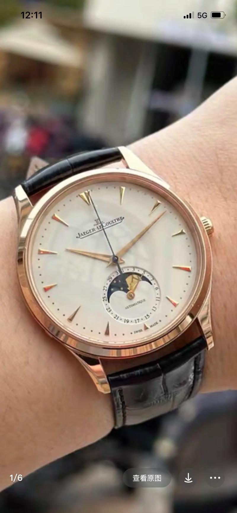积家全新MASTER GRANDE TRADITIONGYROTOURBILLON 3腕表：陨石镶嵌与球型陀飞轮的完美结合(图1)