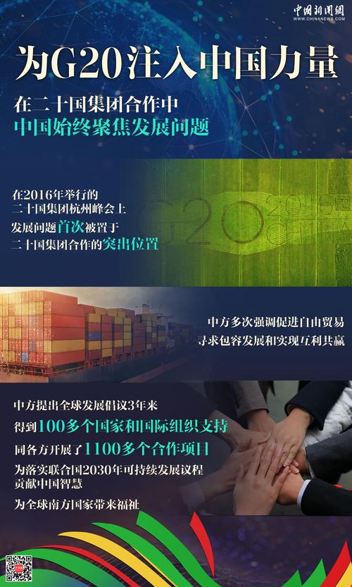 与时俱进，拥抱互联网经济(图1)